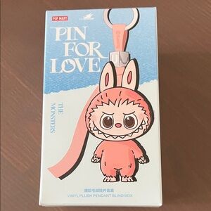 Pop Mart Pink Vinyl Plush Pendant